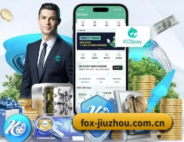 九州体育官网首页 APP